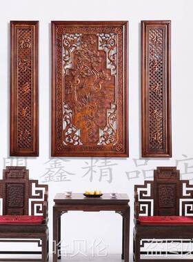 木对联宗天地浮雕牌祖位东阳木雕画国亲师装实堂饰牌8507540匾中