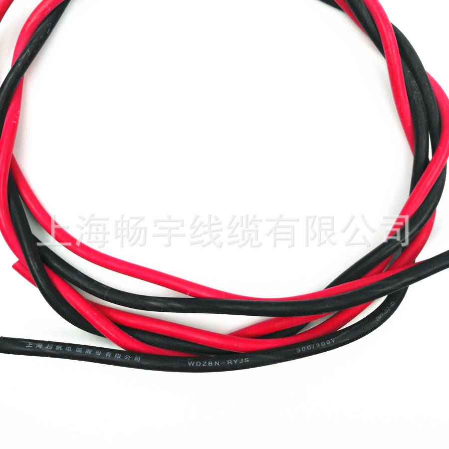 WDZBN-RYJS-2x1.5平方低烟无卤阻燃耐火电线/浙江元通线缆制造