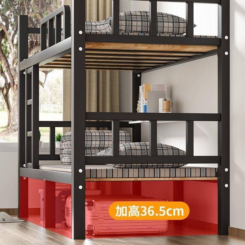 梵砂上下无品牌/铺铁床员工铁宿舍低床双高层单人学生床两层铁架