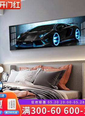 现代轻饰奢卧室头挂童画男孩床儿房间装画炫RHX酷跑车汽车名车墙