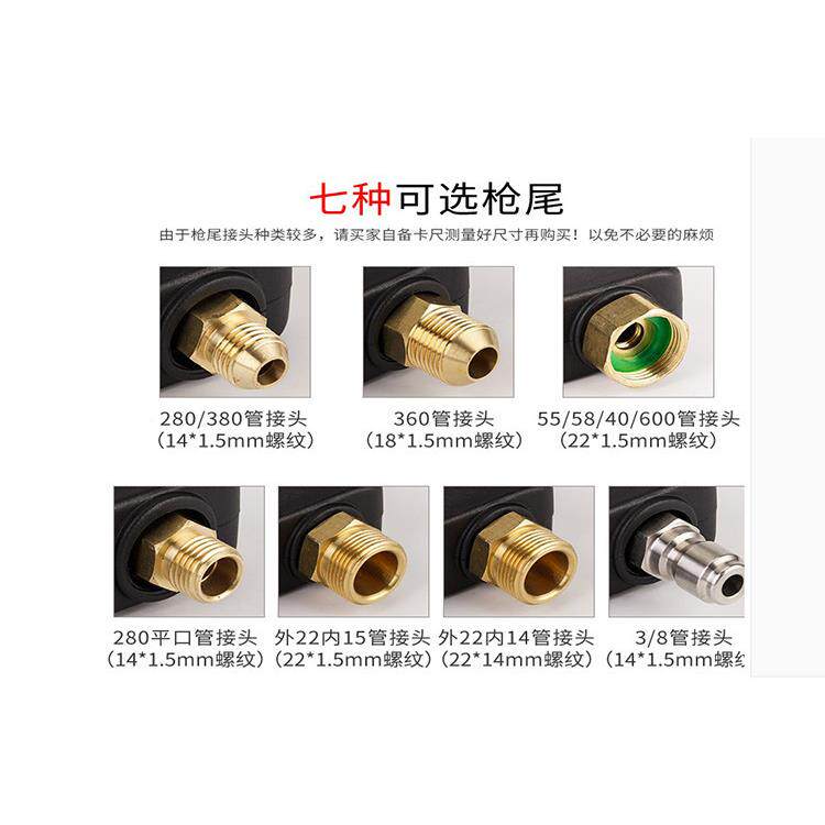 吊臂洗车旋摇转度悬臂臂高压不臂高6压水管摆臂8500锈钢材3伸缩连