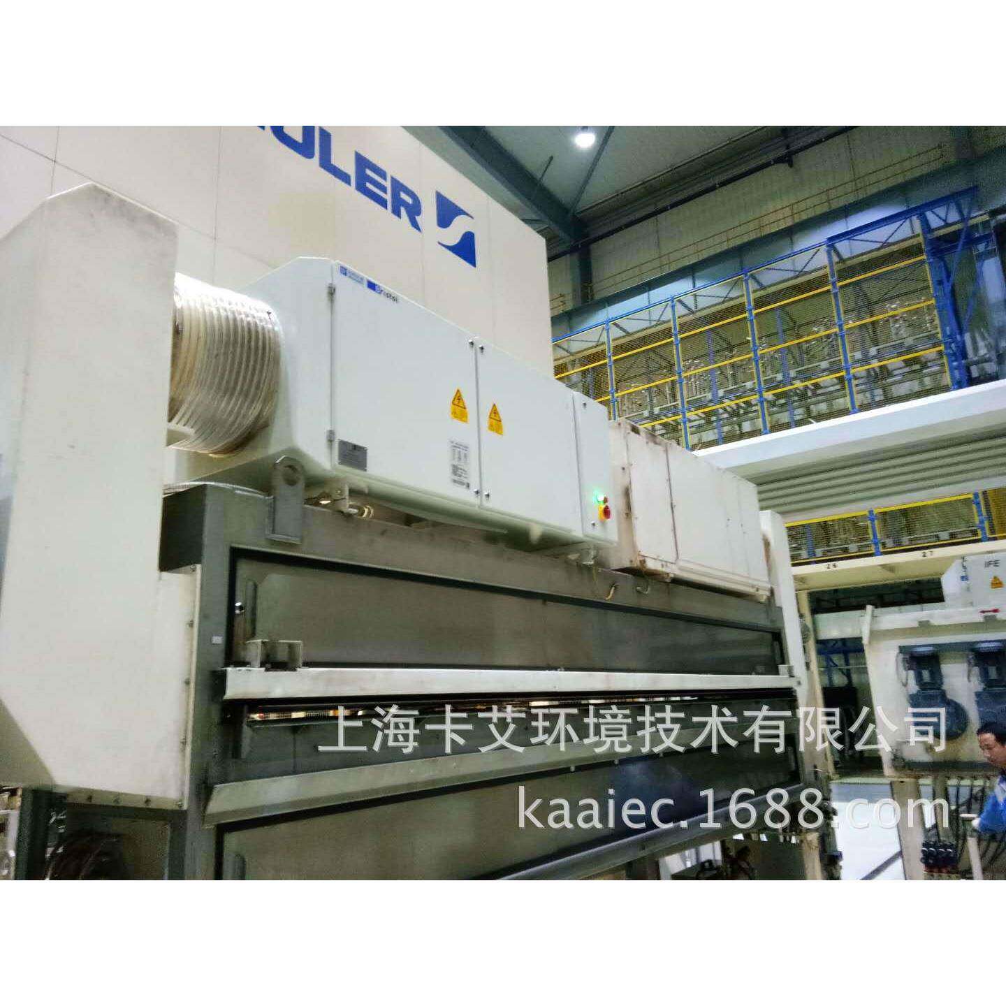 间机GJF床油雾净车器汽车行业油烟净器油雾过滤器油化雾化分离器