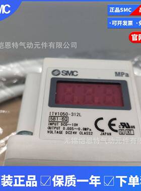 MC电气YMT比例TV10S30-321ITV10I30-3L21N