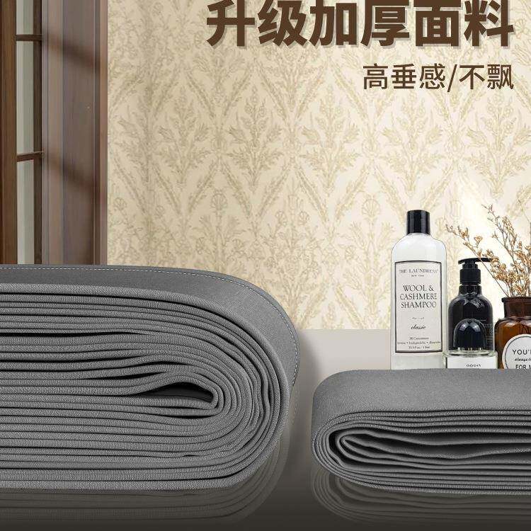 浴室磁吸帘卫生间离折叠门帘干湿分洗浴防水F98J7H8J窗帘子淋澡浴