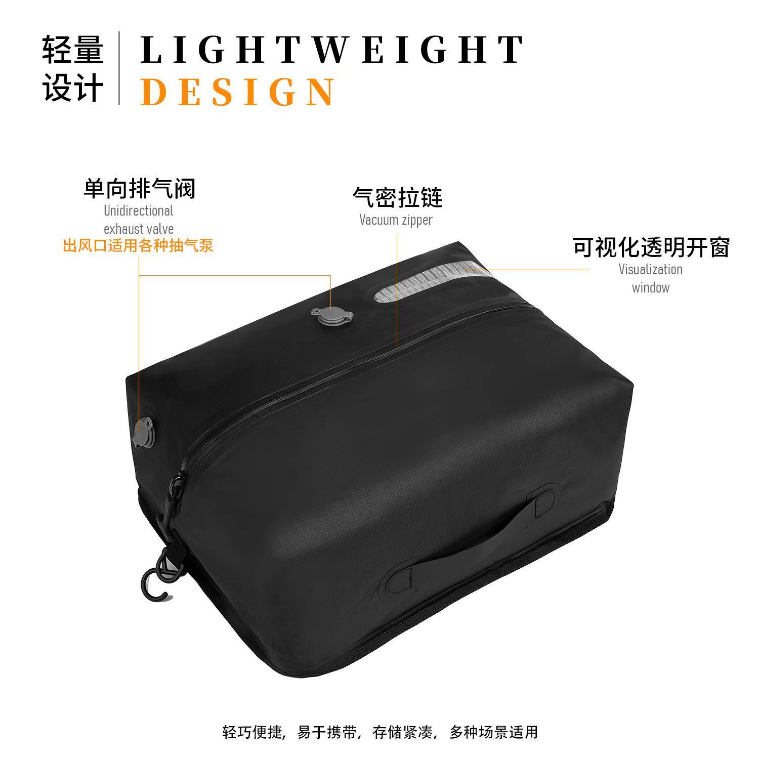 压缩袋收纳多用途真空压缩袋收包包旅行袋露VSB-18L营防水气密湿