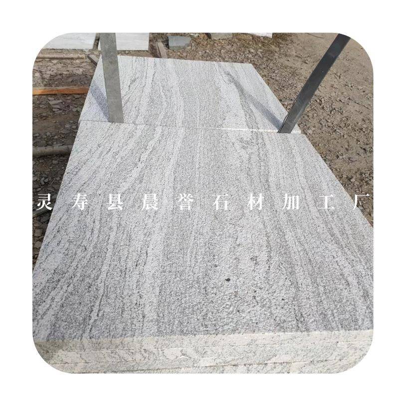 河北厂矿一体浪沙淘71石材生厂家台踏步石产外墙干挂石阶批售