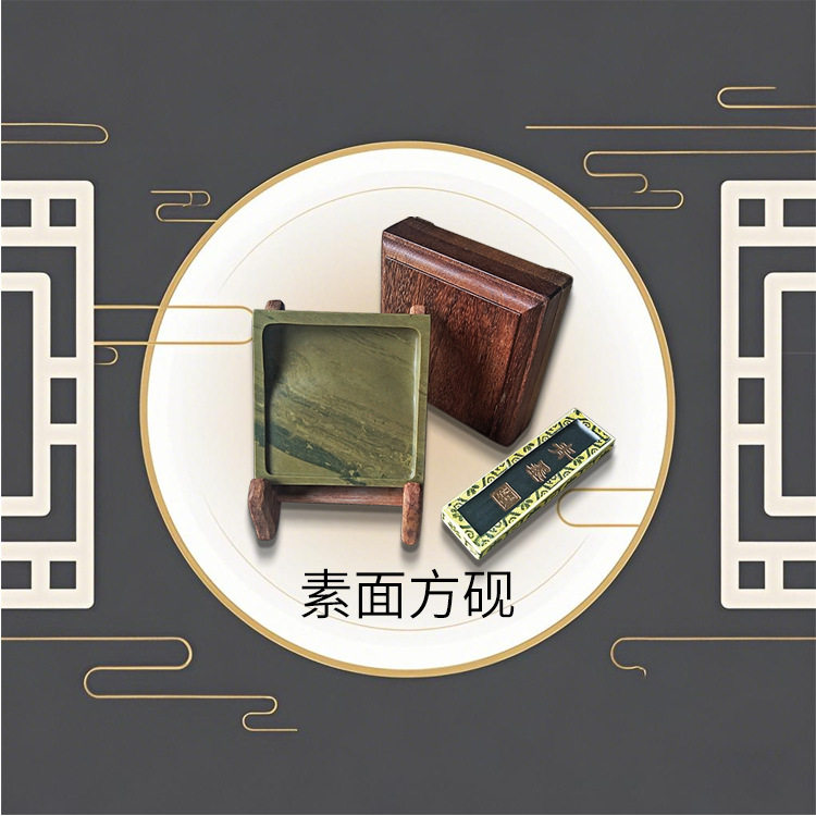 绿端石4寸方砚书法墨砚台文房四宝学生写小楷初学砚墨池广东肇庆