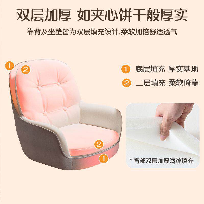 电脑椅家用舒椅适WOT久坐女生室化妆办公子书桌卧椅休闲转椅