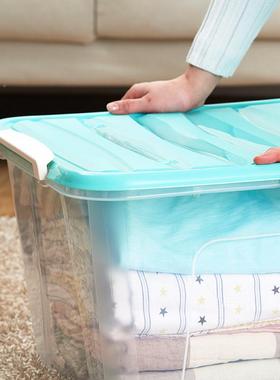 86L收纳箱被塑料号透明衣箱服子玩具储存整理带大2盖家用