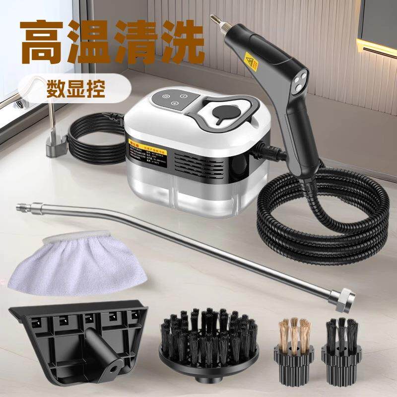 跨境大率蒸汽清机高压清高温厨结房油烟机清洗工具多604功功能洗