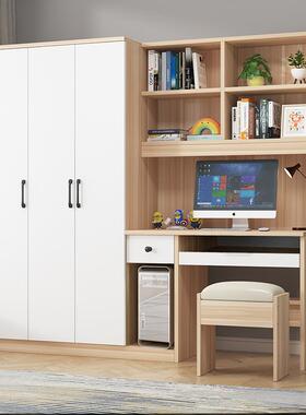 7带PEKK电脑桌衣柜简约台式室组合书桌架学生写字台一体连卧体书