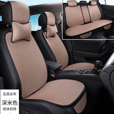 汽车坐垫冰丝凉季垫蜂窝透s5mFyt/e气片网单红夏简约覆盖防滑座椅