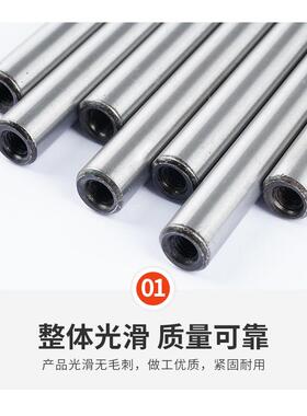 45#钢内螺纹圆GB118加硬攻牙锥度销M6MM10锥M12M16M208METD2销5M0