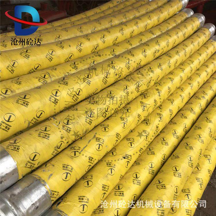 混土输送泵RHL车高低压耐胶管DN磨125*3米胶8管凝0砂浆泵胶管