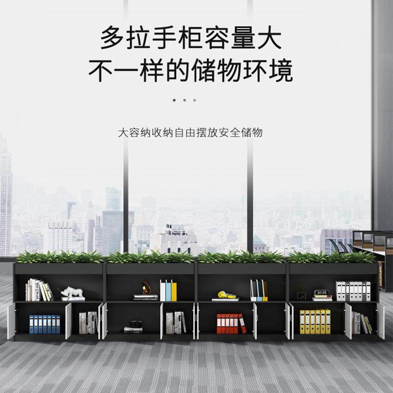 花草柜隔断柜绿植柜资TFF文件柜料公办室屏风隔柜断柜矮柜花架置,商业/办公家具,办公储物柜,淘宝优惠券,粉丝福利购,淘宝优惠卷