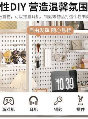 桌面LTB物架桌上电书架书桌置收纳洞洞板装饰架脑两层工位展示桌