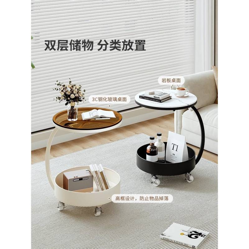 轻奢沙发边几现代简约客厅可移动茶几小桌子卧室床头柜推车置物架