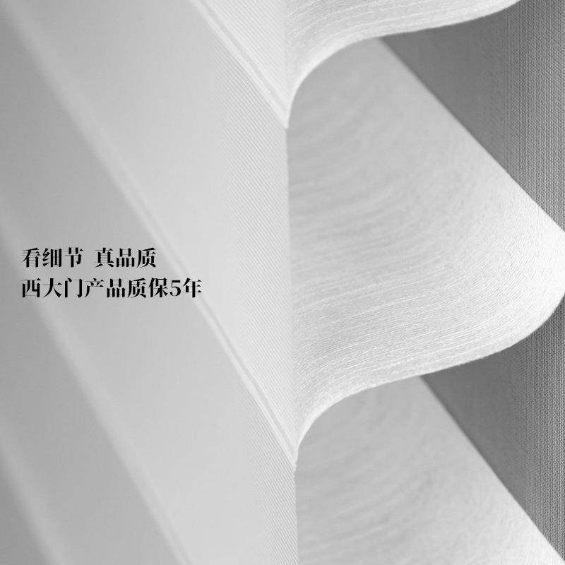 西格大门香里拉窗帘窗现柯代简约防LS86眩晕遮光卷帘桥百叶窗电动