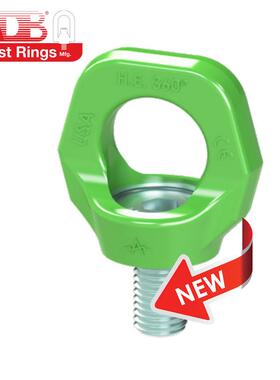 美国ADB绿色H.E. 360™创新型吊环吊点装置lifting point固定