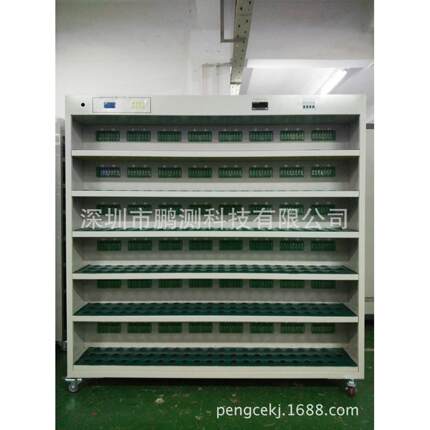 384位充电器适配器电源老化架 老化车老化柜 加micro充电头