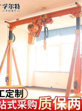FT4无轨电动行走式升降龙门架 简易式手动可调节高度龙门吊起重机