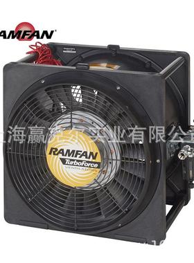 优兰特ramfan400mm空气驱动正负压风机 AFi50xx消防排烟风机