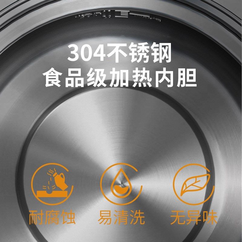 全民不锈钢多功能电蒸锅家用大容量预约定时保温电蒸笼自动断电