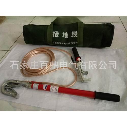 令克棒袋子拉杆包4节6米拉闸杆4m袋子加厚电工工具包10kv接地线包