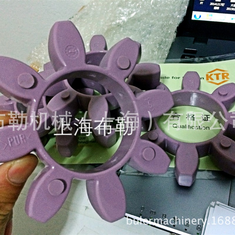 深圳电梯配件18ATF曳引机缓冲垫GS42/48主机联轴器弹性体红色接手