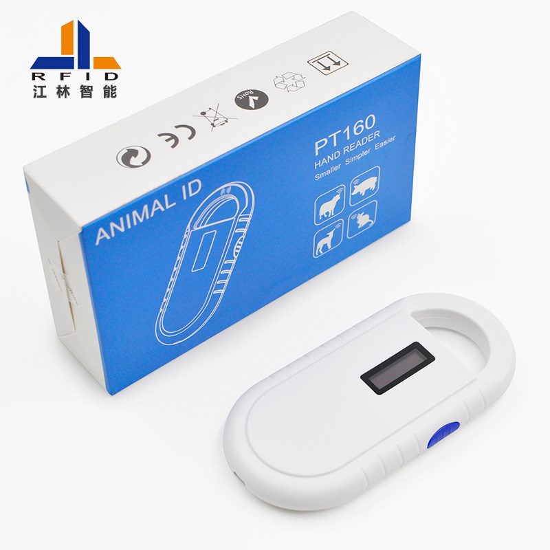 龙鱼手持读卡器ID芯片扫描仪动物身份识别玻璃管电子标签感应器
