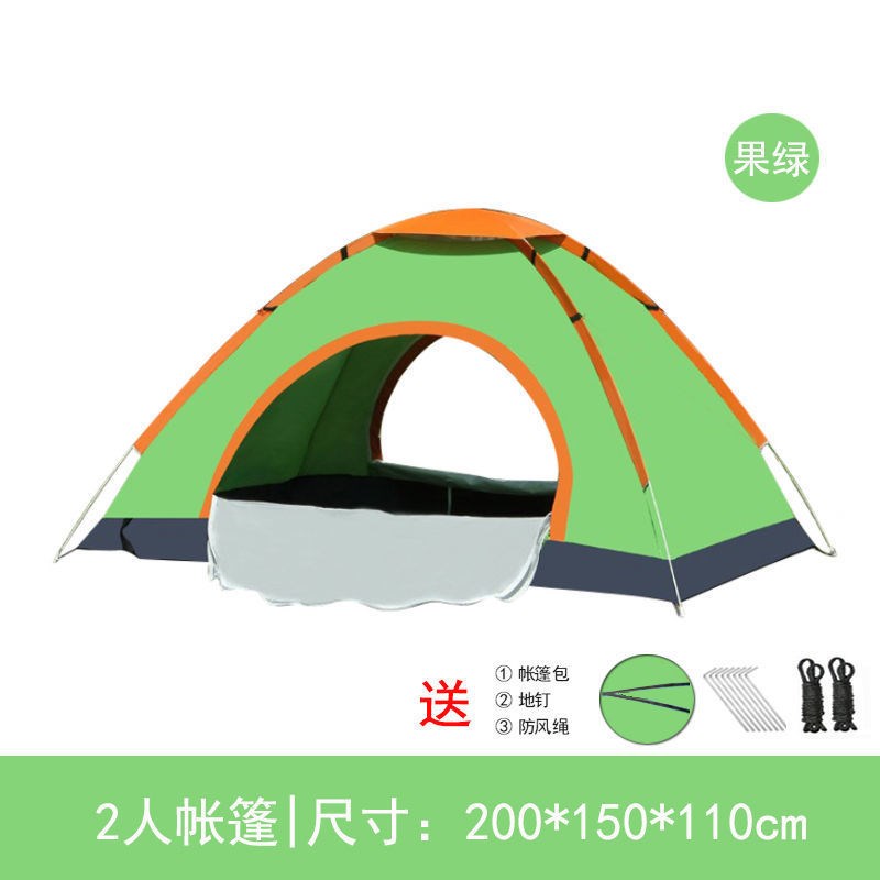 自动速开帐篷双人帐篷3-野外露营帐篷户外登山帐篷情侣沙滩帐供应
