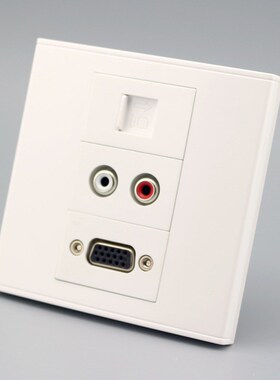 86型VGA双孔音频RJ45电脑网络网线直通插座 AV莲花多媒体墙壁插座