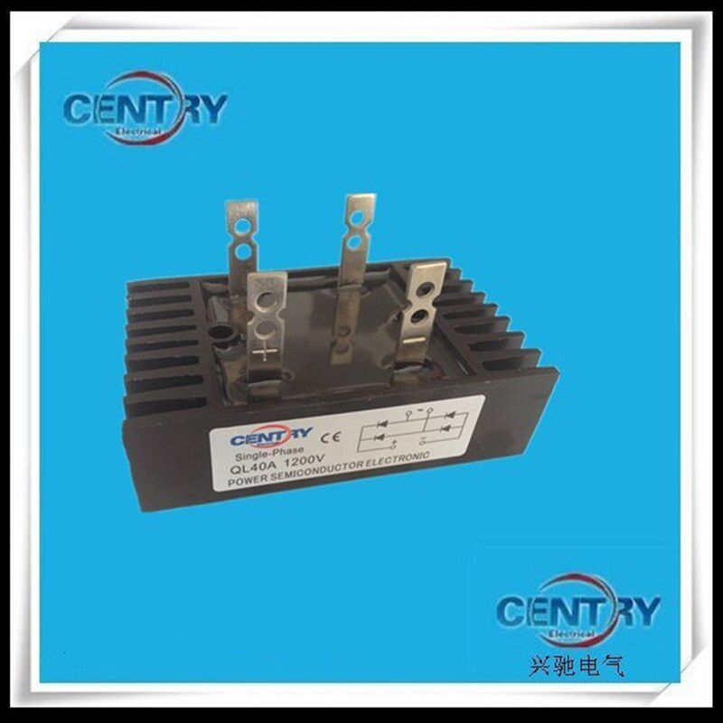 供应QL40A单相整流桥