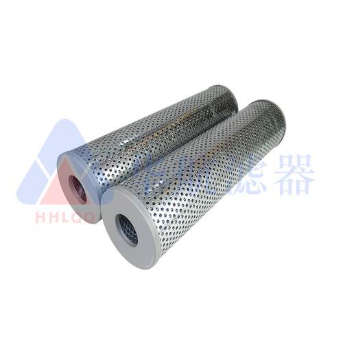 华航 不锈钢过滤器 HP102L16-1MV风电磨煤机油滤芯 回油液压滤芯