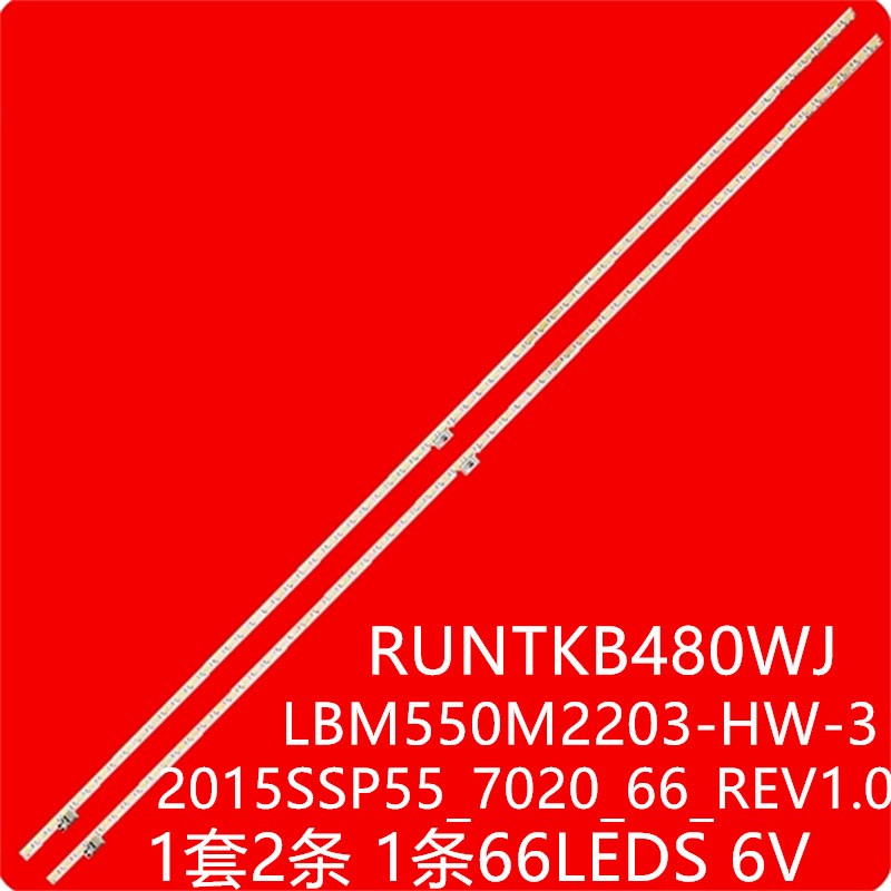 适夏普LCD-55TX63A LCD-55SU560A LCD-55DS72A灯条RUNTKB480WJ
