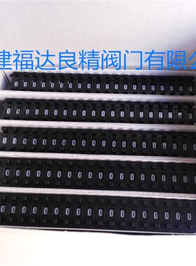 A7CN-2 黑色拨码开关A7CN-206-1 五脚