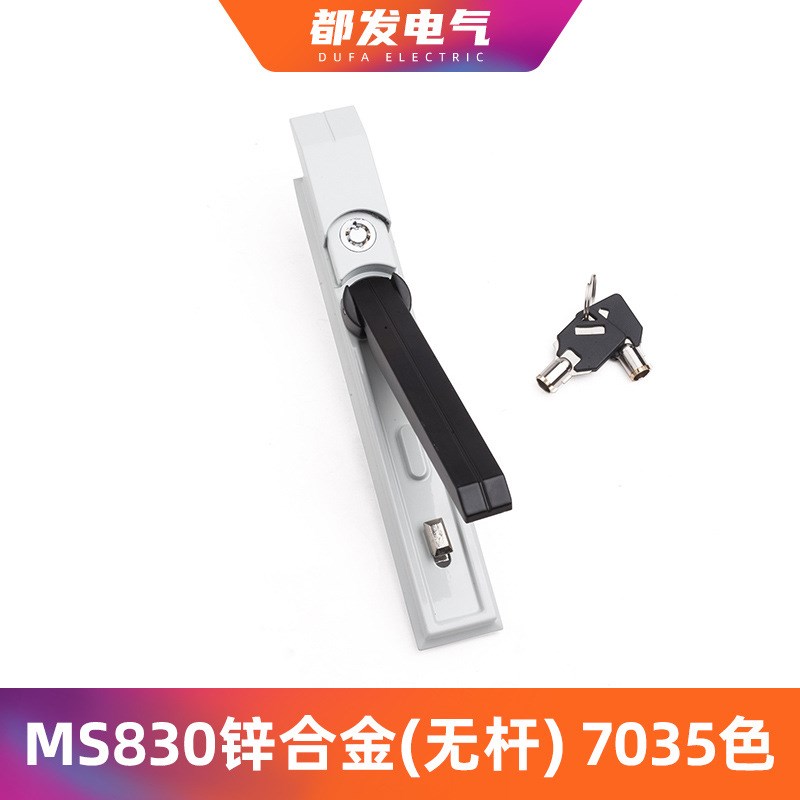 MS830天地连杆锁304不锈钢锁配电柜锁一字锁芯仿威图机柜锁配件