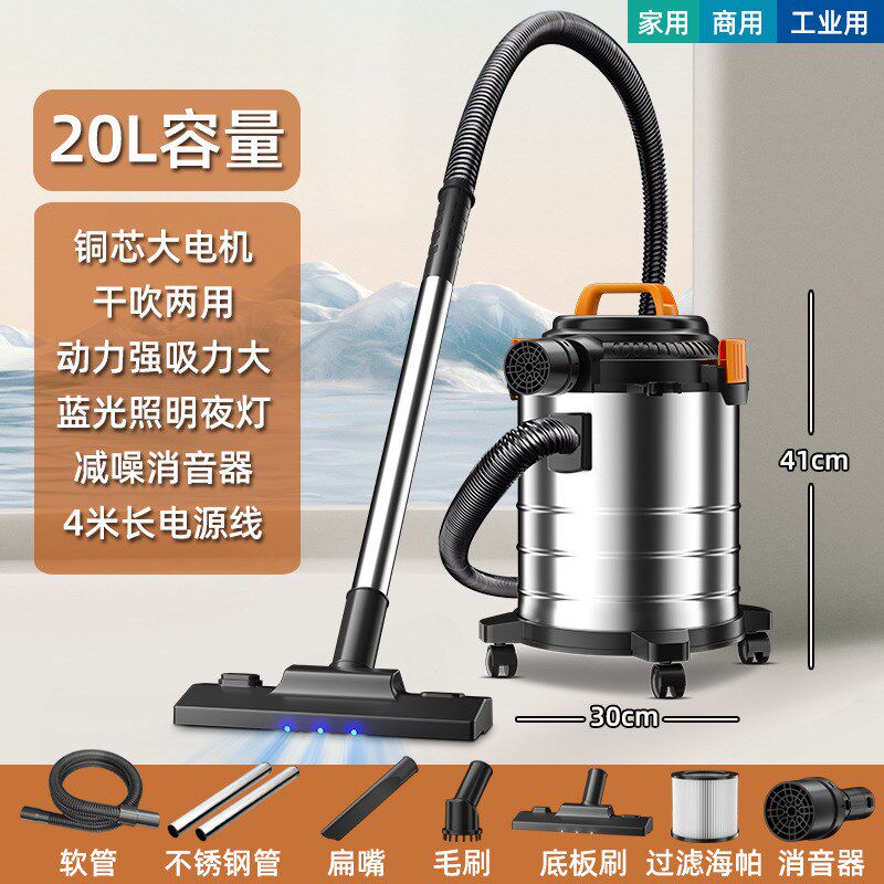 扬子吸尘器大吸力小型工业用家用装修干湿吹美缝专用大功率吸尘器