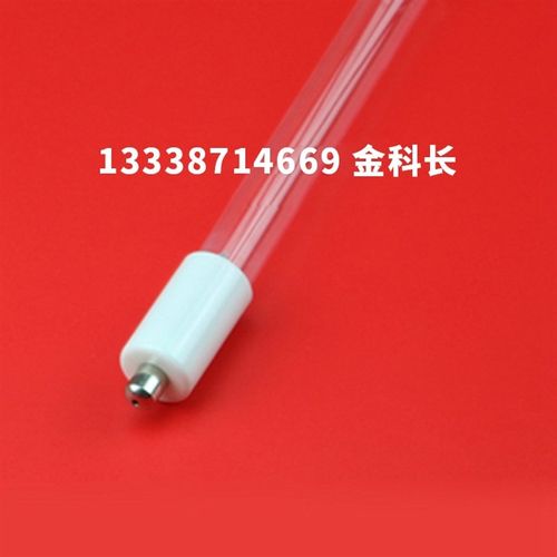 ATLANTIC ULTRAVIOLET G24T5X1VZ