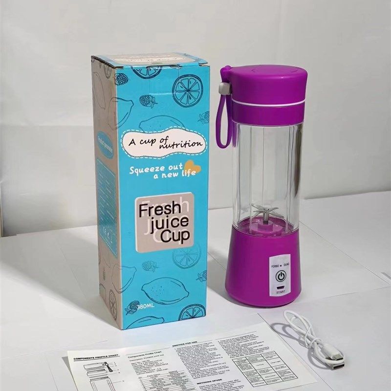 跨境热销榨汁杯电动便携式杯子随行榨汁机学生宿舍家用果汁机