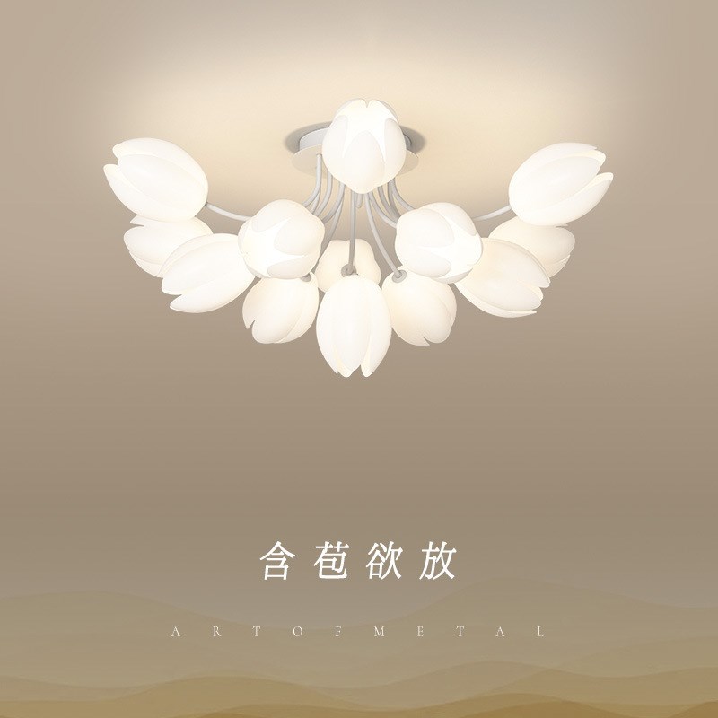 法式轻奢玉兰花造型客厅餐厅吸顶灯温馨浪漫卧室书房网红灯饰2023