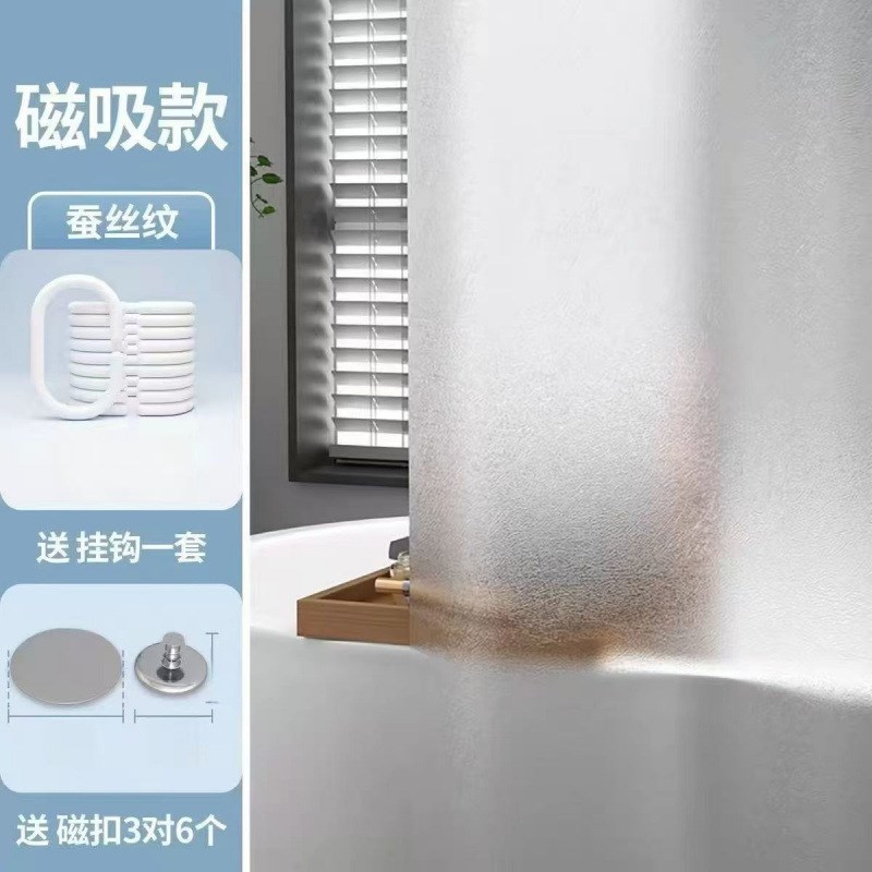 空调防风冷气挡风门帘厨房油烟隔断卧室免打孔家用挂帘遮挡门帘