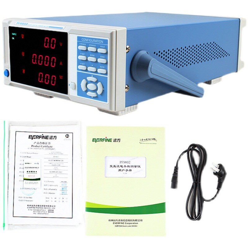远方智能电量电参数测量仪PF9802/9804/9810数字交流功率计测试仪