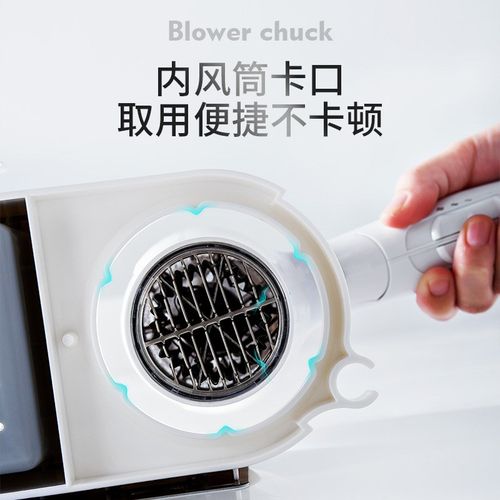 卫生间吹风机架收纳架免打孔壁挂风筒架子吹风架浴室置物架挂架