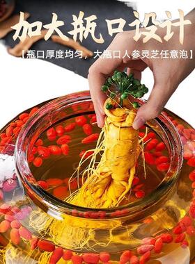 加厚泡酒酒瓶人参泡酒玻璃瓶50斤带龙头酒坛家用密封酒罐