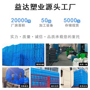 加厚蓝色塑料箱 600工业收纳胶箱仓库胶框长方形可带盖塑料周转箱