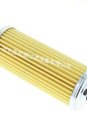 129053-55670/119810-55650/3TVN70/3TNV76柴油滤清器过滤器厂家