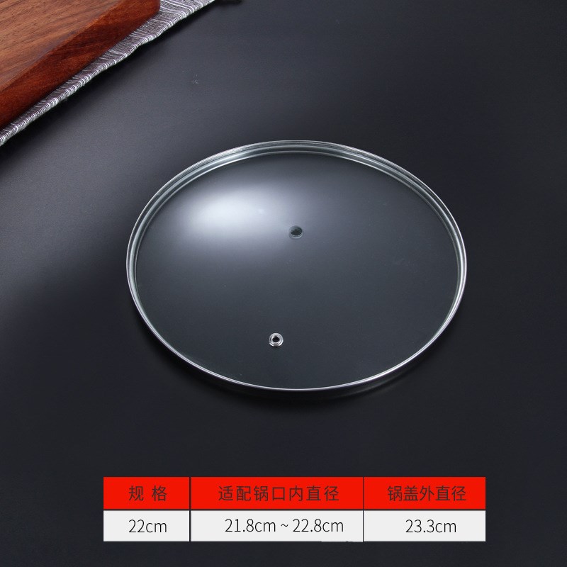 玻璃盖炒菜锅盖把手配件通用不锈钢手柄锅盖头锅盖帽可立手把新品