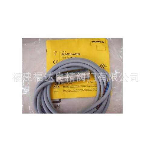 供应图尔克传感器NI8-M18E-RP6X-H1141