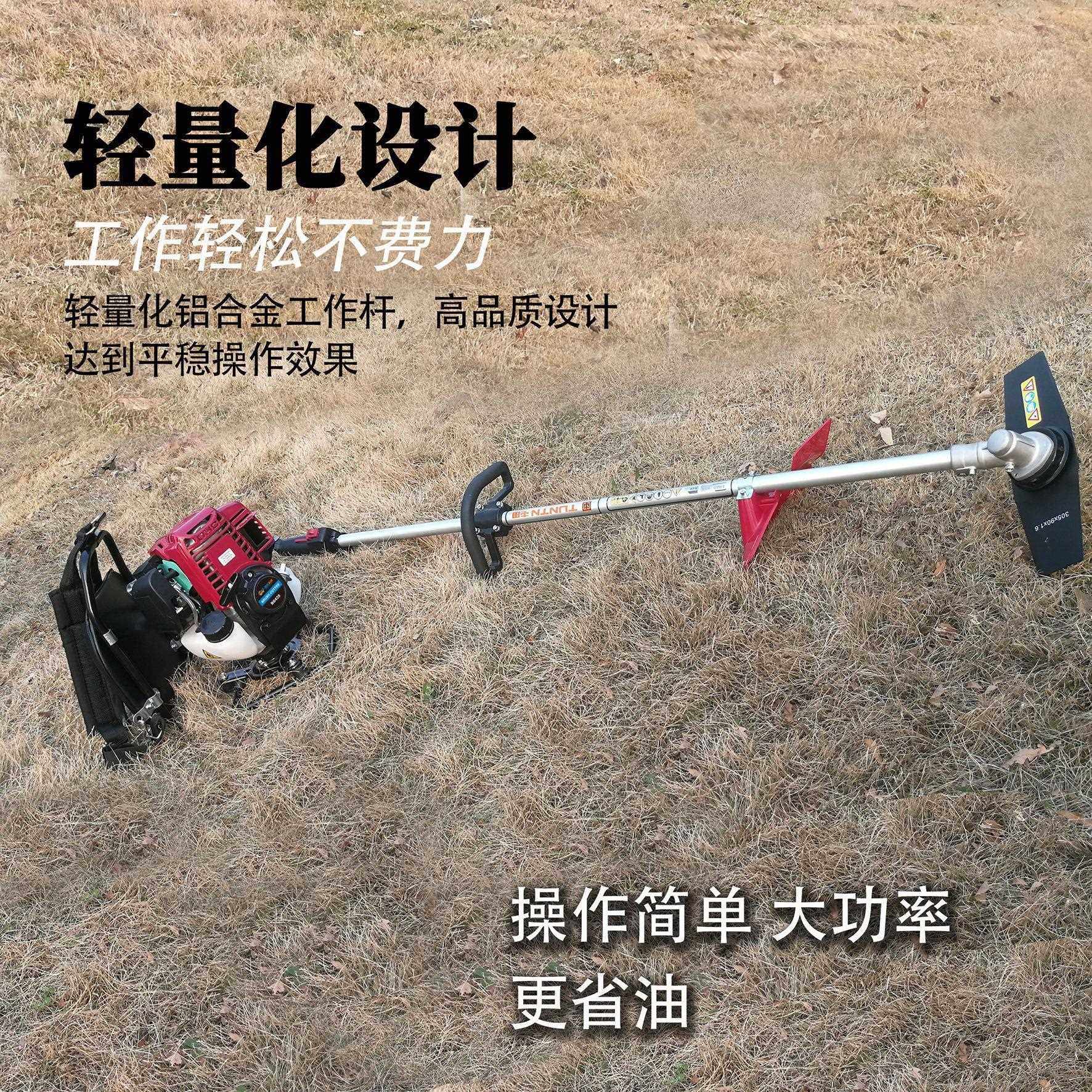 油割草机BG435背负式割WJW灌机多功汽能小型园除林大草机农用功率,农机/农具/农膜,割灌机/割草机/油锯,淘宝优惠券,粉丝福利购,淘宝优惠卷